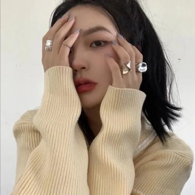 你情我愿